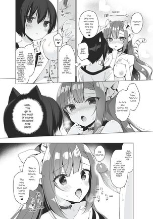 Boku no Risou no Isekai Seikatsu 9 | My Ideal Life in Another World 9 Page #16