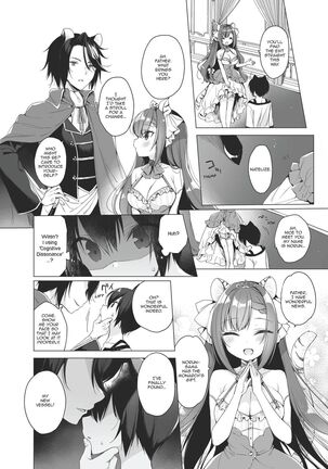 Boku no Risou no Isekai Seikatsu 9 | My Ideal Life in Another World 9 Page #30