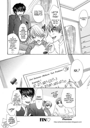 The Great Escape - Chapter 17 Page #16