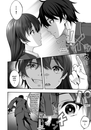 Saiminjutsu de Majime na Seitokaichou o Te ni Ireta Ore | Thanks to Hypnotism, I Had the Serious-Looking Student Council President in the Palm of My Hands Page #10