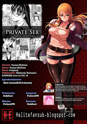 Private Sex Page #21