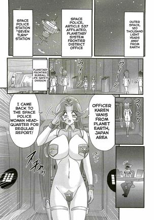 Space Police Karen chapter 4 - Page 2