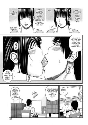 35 Year Old Ripe Wife - Chapter 08 Page #13