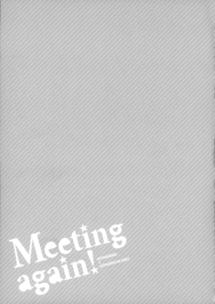 Meeting again!