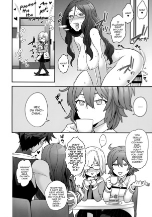 Meeting again! Page #17