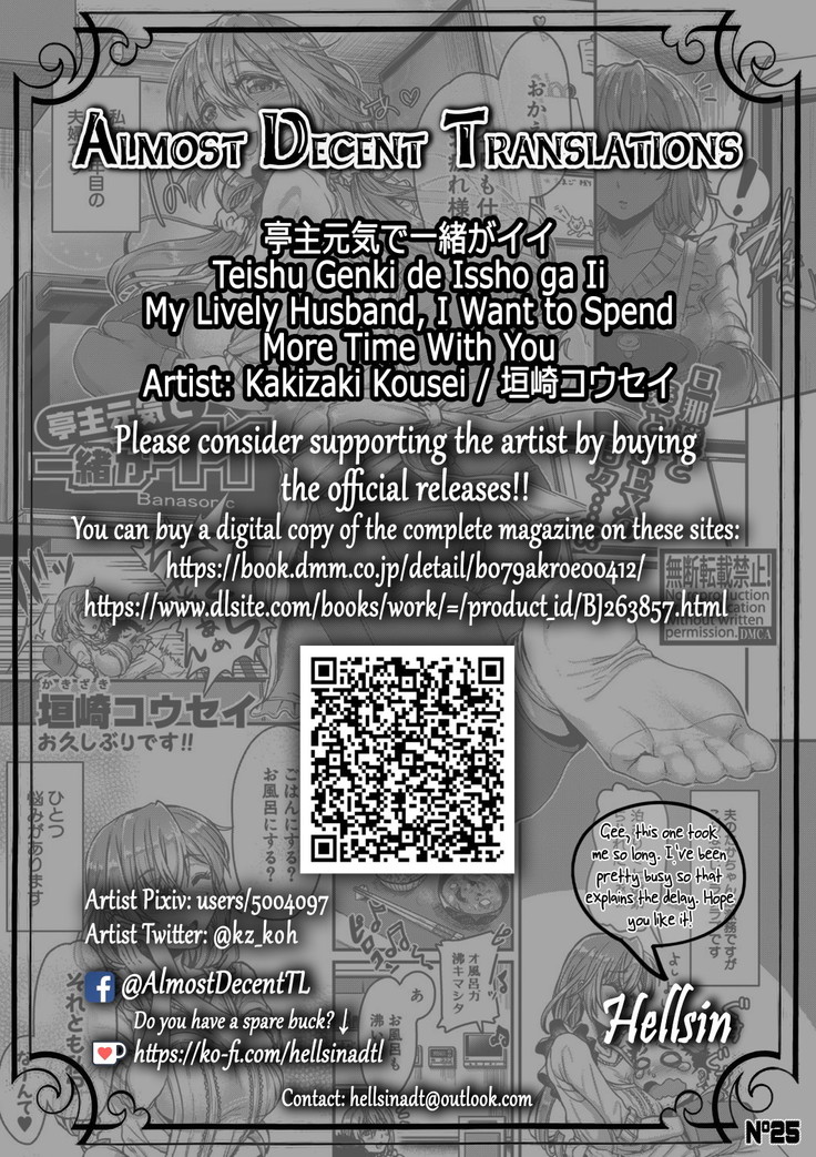 Teishu Genki de Issho ga Ii | My Lively Husband, I Want to Spend More Time With You
