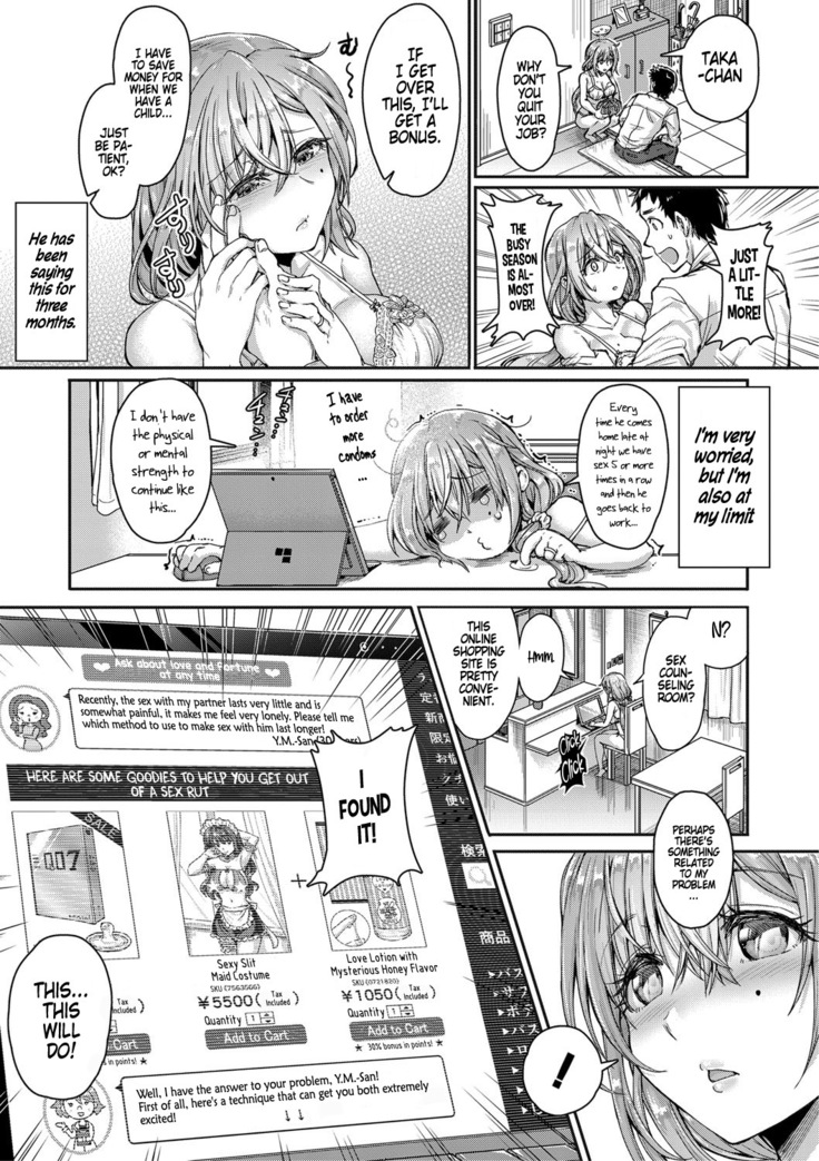 Teishu Genki de Issho ga Ii | My Lively Husband, I Want to Spend More Time With You