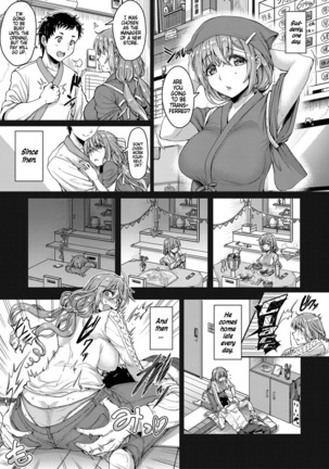 Image 9790362