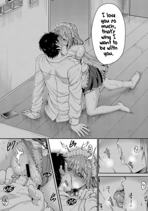Teishu Genki de Issho ga Ii | My Lively Husband, I Want to Spend More Time With You Page #19
