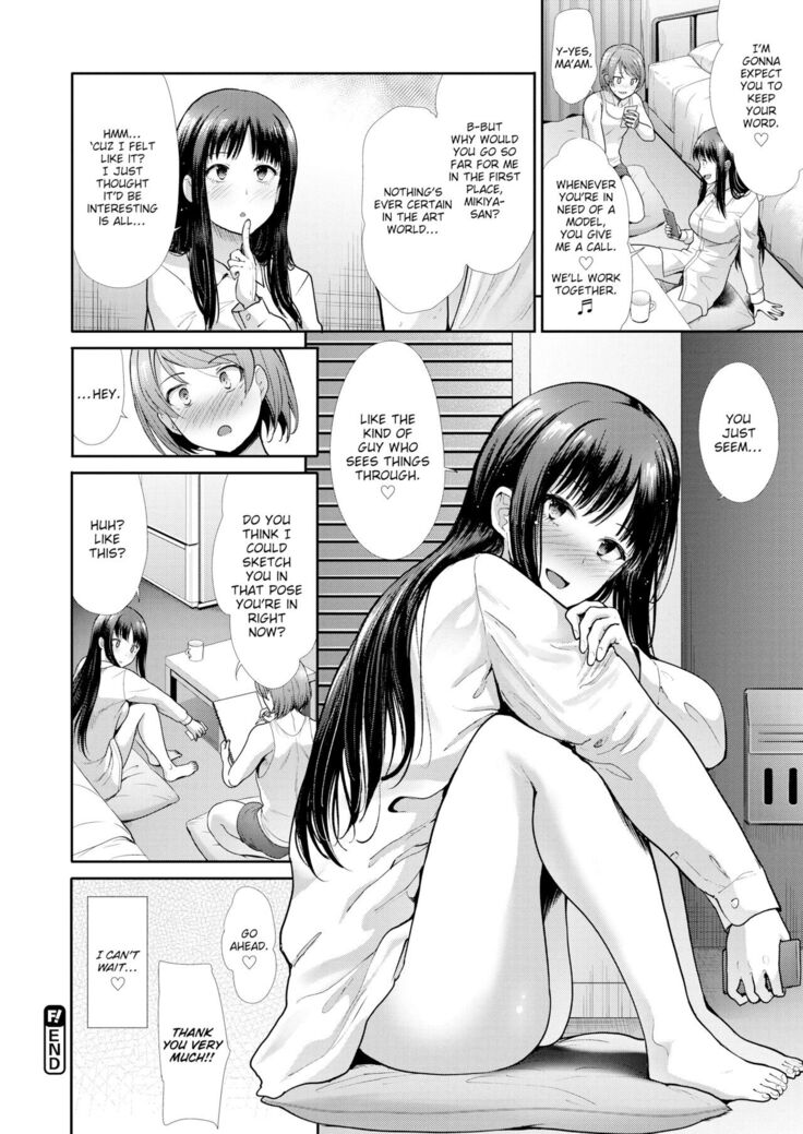 Houkago no Venus | After-School Venus