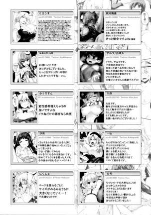 Touhou Dekakuri Goudoushi Watashi no Kuri-chan Shikoshiko Shinaide~ Page #190