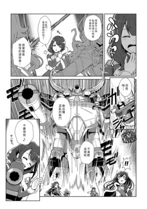 Image 8433311