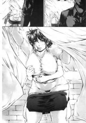 9-ji kara 5-ji made no Koibito Vol.3 Page #174