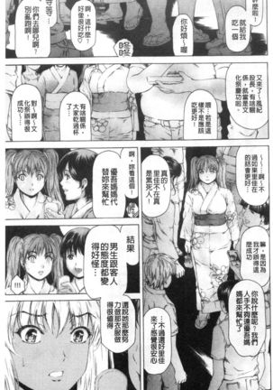 Image 10140310
