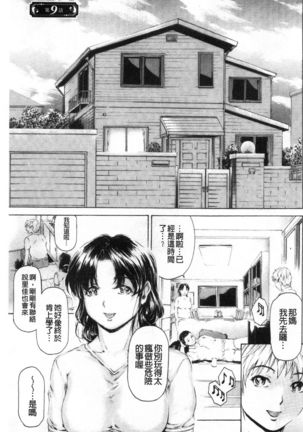 Image 10140304