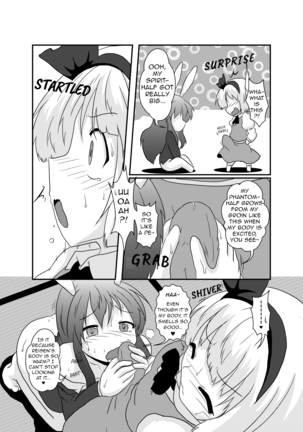 Gyakuto ga Hanjin de Hanjin ga Gyakuto de | Reisen Becomes Youmu and Youmu Becomes Reisen - Page 7