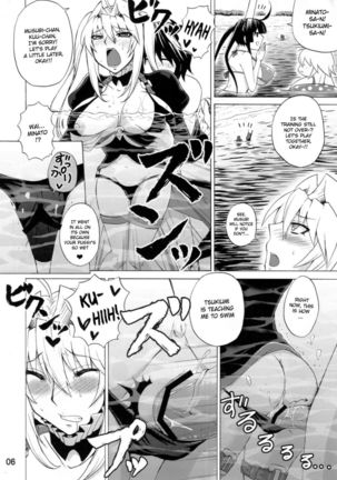 Luna Sea Page #5