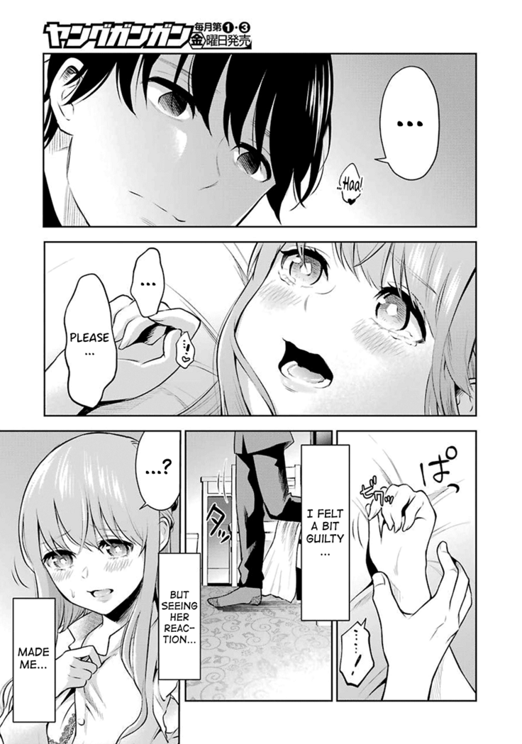 Sensei No Koto, Kusugutte Ageru Ch.1-4