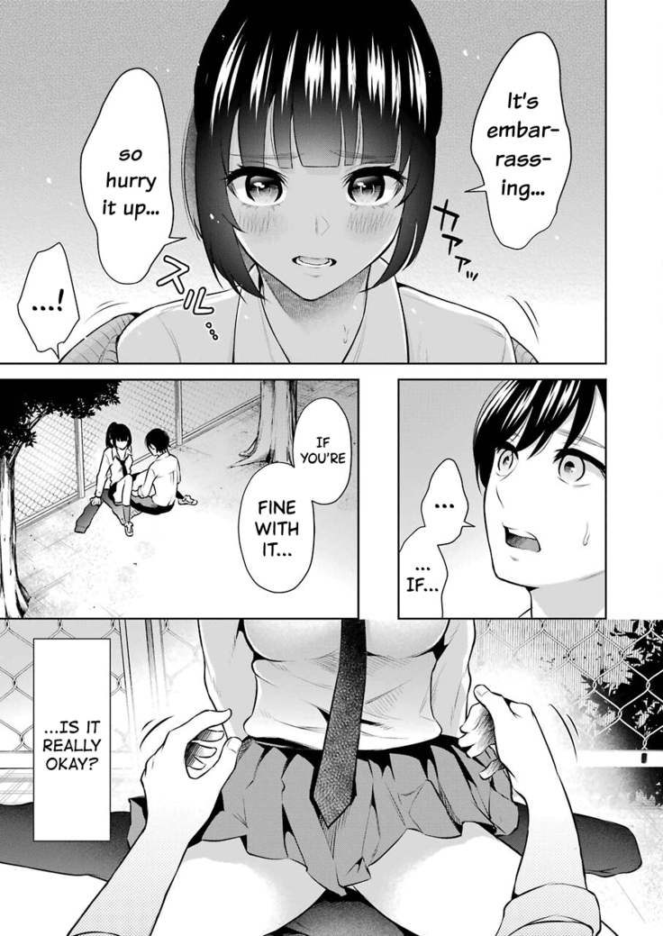 Sensei No Koto, Kusugutte Ageru Ch.1-4