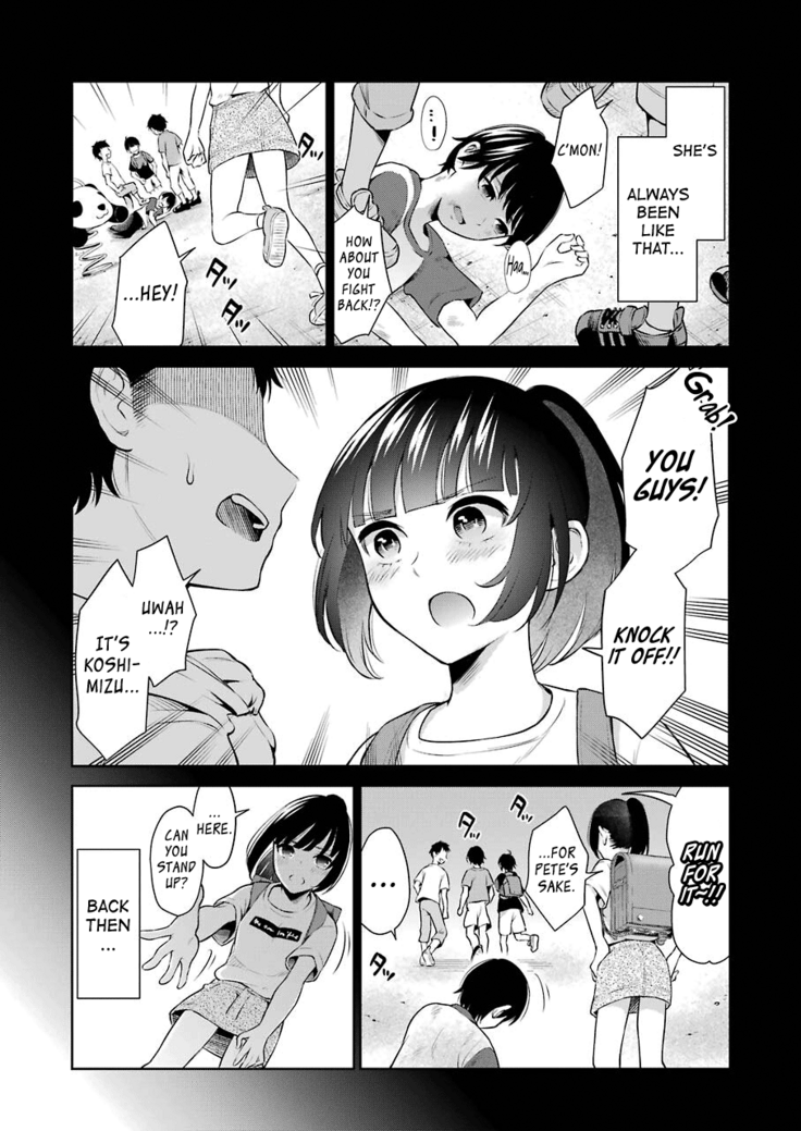 Sensei No Koto, Kusugutte Ageru Ch.1-4
