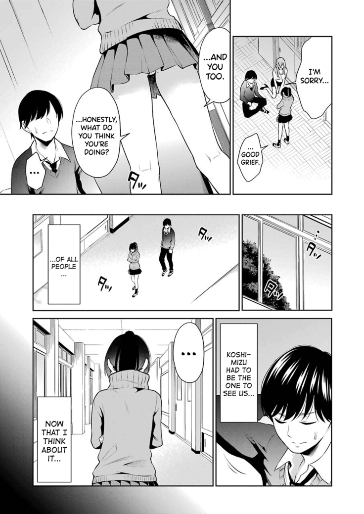 Sensei No Koto, Kusugutte Ageru Ch.1-4