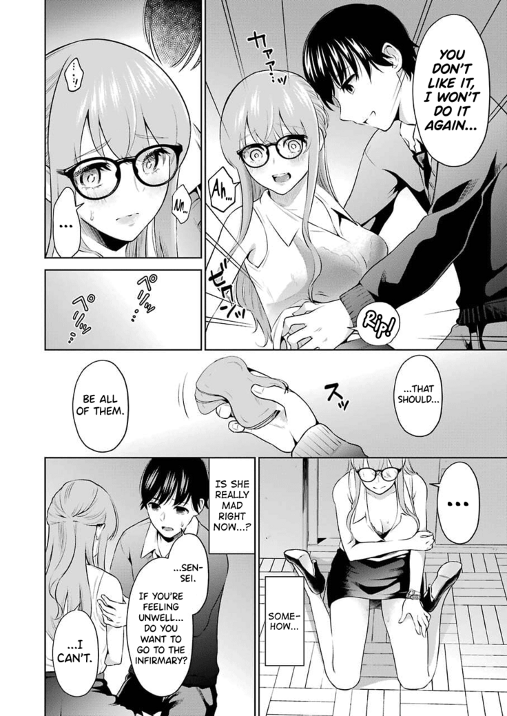Sensei No Koto, Kusugutte Ageru Ch.1-4
