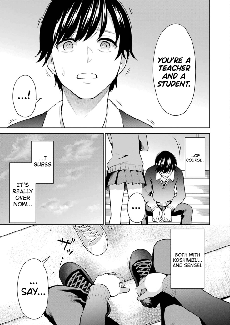 Sensei No Koto, Kusugutte Ageru Ch.1-4