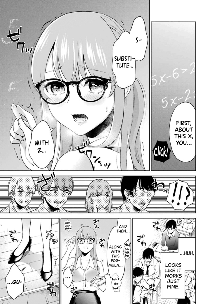 Sensei No Koto, Kusugutte Ageru Ch.1-4