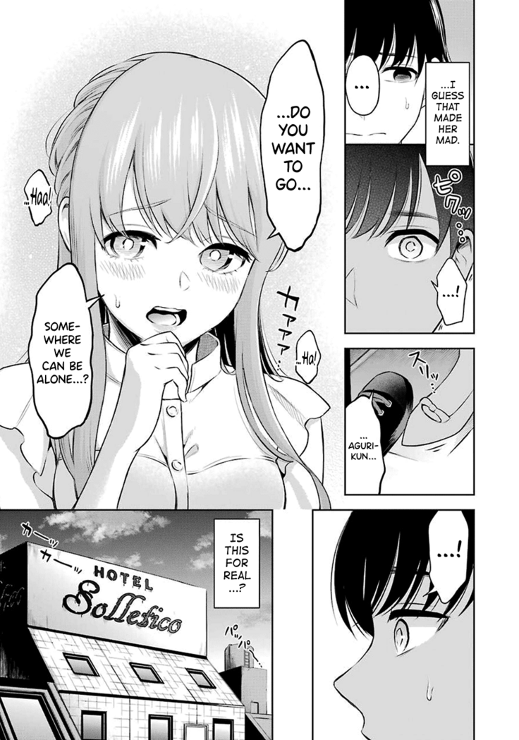 Sensei No Koto, Kusugutte Ageru Ch.1-4