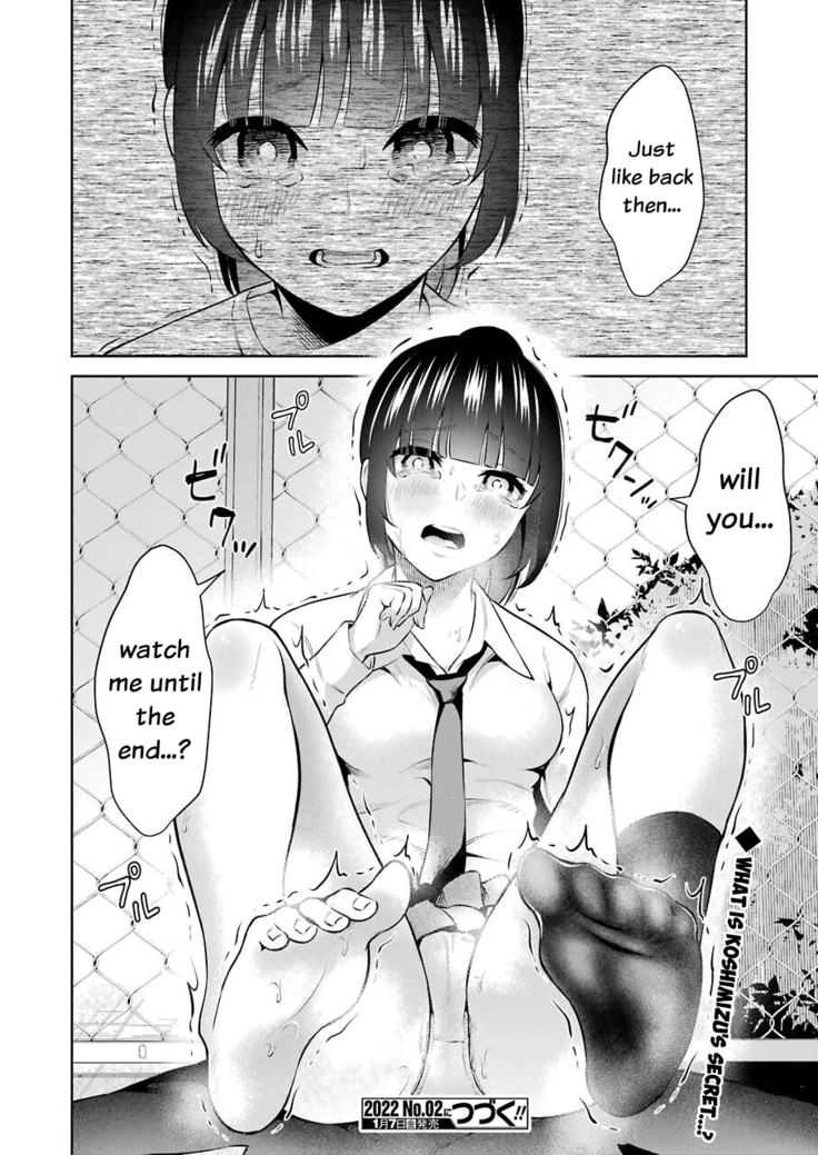 Sensei No Koto, Kusugutte Ageru Ch.1-4