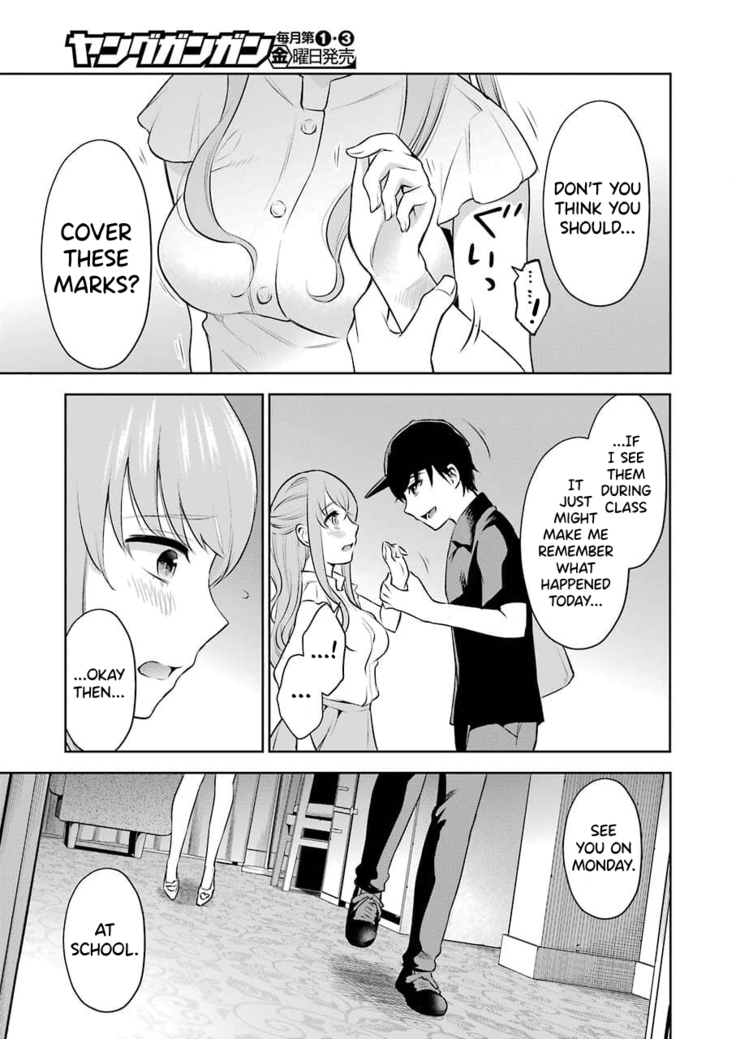 Sensei No Koto, Kusugutte Ageru Ch.1-4
