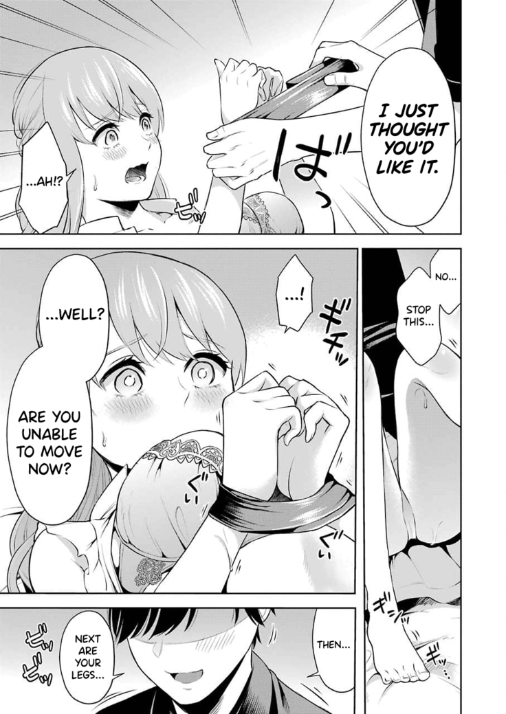 Sensei No Koto, Kusugutte Ageru Ch.1-4