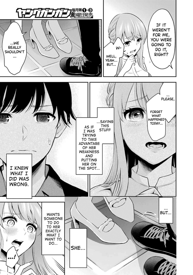 Sensei No Koto, Kusugutte Ageru Ch.1-4