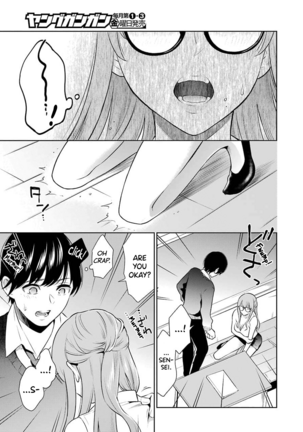 Sensei No Koto, Kusugutte Ageru Ch.1-4 - Page 94