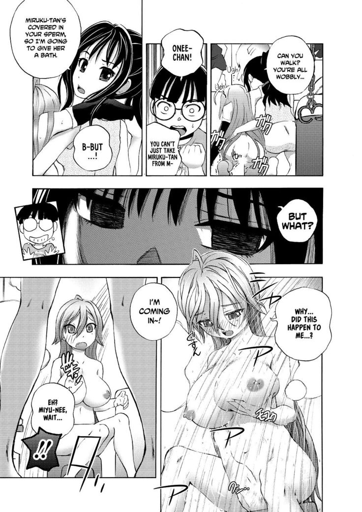 Saiin Club ~The Time I Became A Girl And Got Creampied A Whole Bunch~ 2