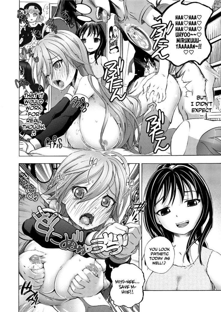 Saiin Club ~The Time I Became A Girl And Got Creampied A Whole Bunch~ 2