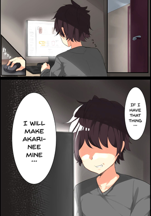 Image 3860924