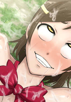 Mesugaki Tanetsuke Tokku ~Erokute Oishisou na Mesugaki o Mikaketara Yattemo Ii to Iu Houan ga Kaketsu saremashita~ Page #38