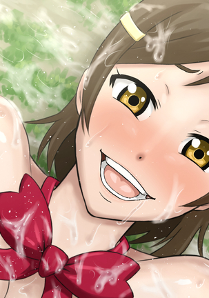 Mesugaki Tanetsuke Tokku ~Erokute Oishisou na Mesugaki o Mikaketara Yattemo Ii to Iu Houan ga Kaketsu saremashita~ Page #36