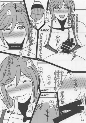 Image 3926421