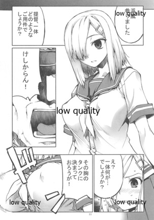 Image 9026827