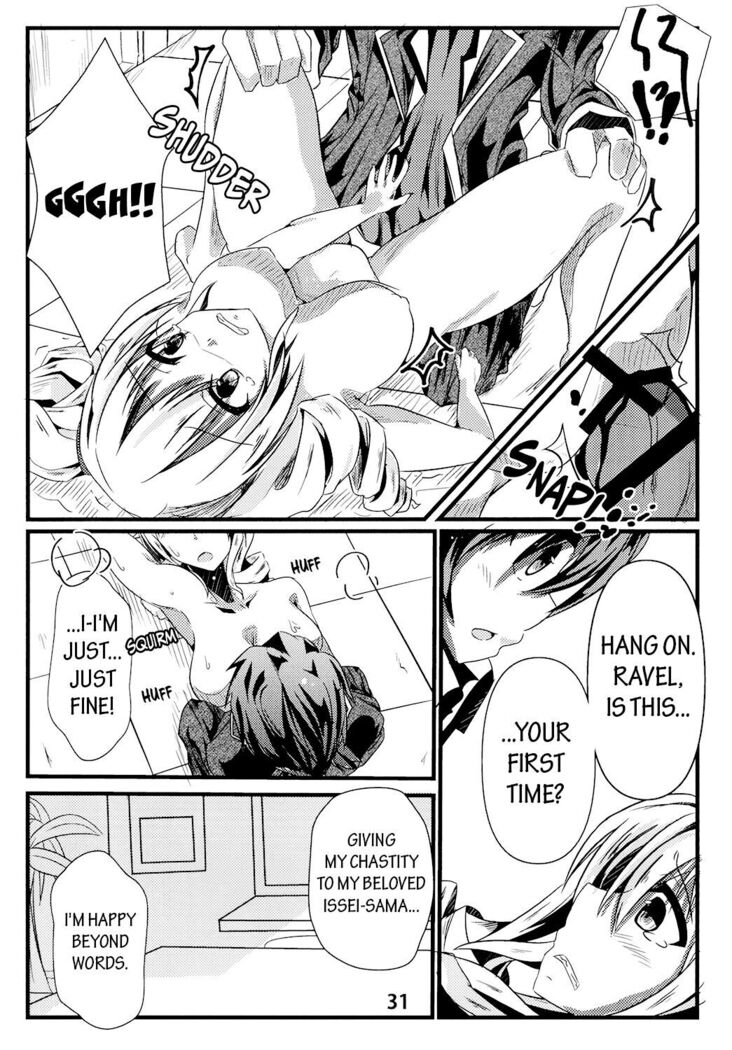 Ravel ni Kanri Icha Love Ecchi Suru Hon