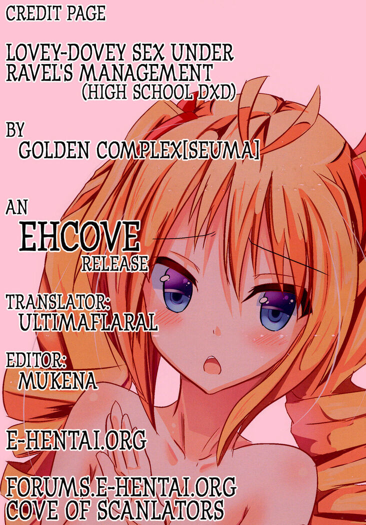 Ravel ni Kanri Icha Love Ecchi Suru Hon