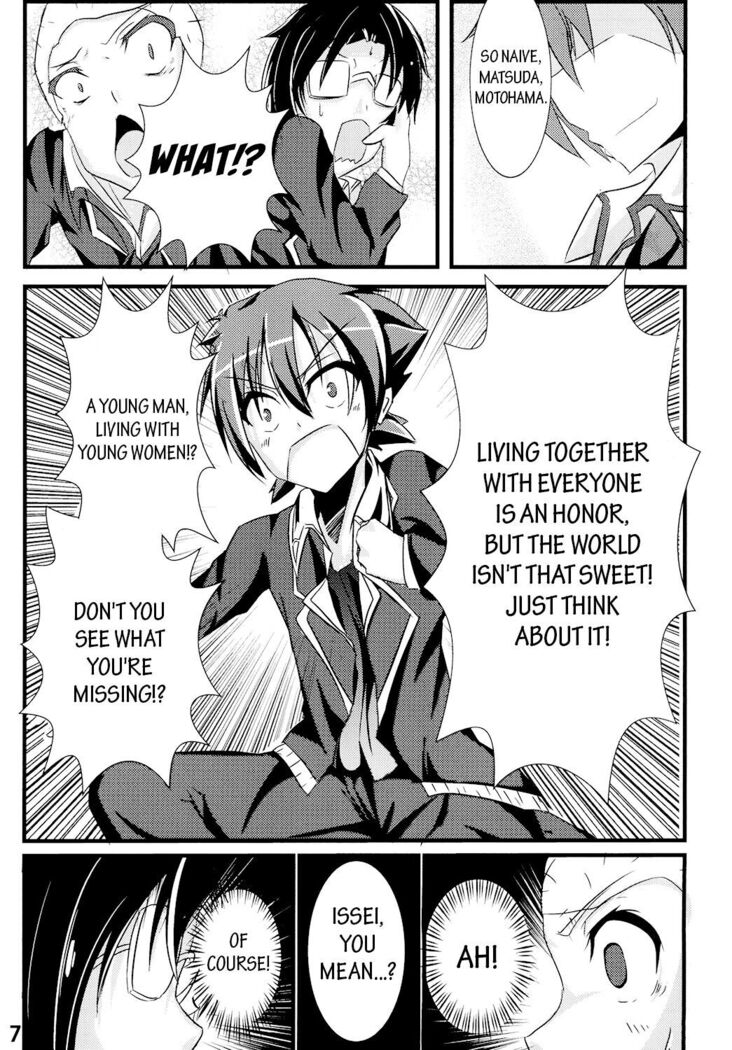 Ravel ni Kanri Icha Love Ecchi Suru Hon