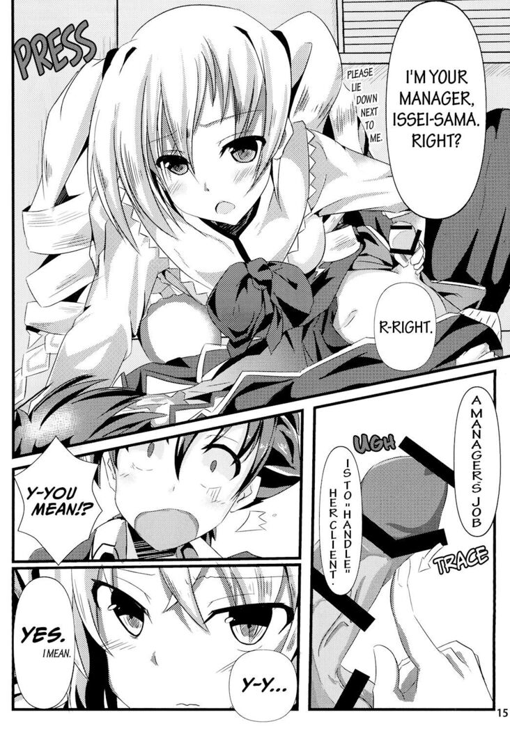 Ravel ni Kanri Icha Love Ecchi Suru Hon