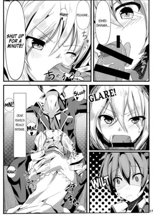 Ravel ni Kanri Icha Love Ecchi Suru Hon Page #17