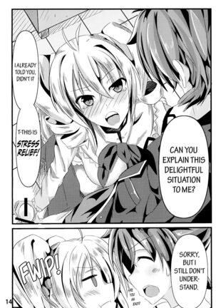 Ravel ni Kanri Icha Love Ecchi Suru Hon Page #14