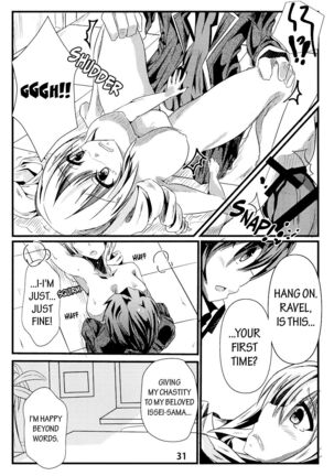 Ravel ni Kanri Icha Love Ecchi Suru Hon Page #31