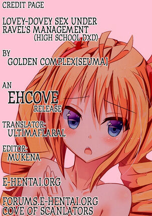 Ravel ni Kanri Icha Love Ecchi Suru Hon Page #45