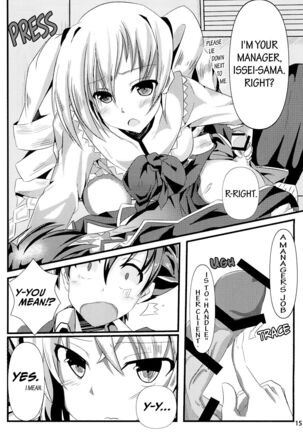 Ravel ni Kanri Icha Love Ecchi Suru Hon Page #15